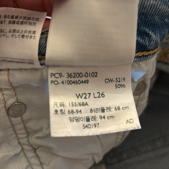 Levi’s 501 cropped length w27/l26 - Picture 5 of 5